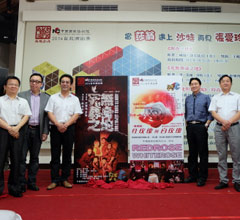 �Ї�����Ԓ��Ժ2014�_���ݳ������_��Ļ