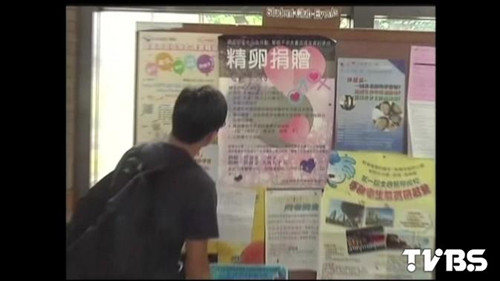 �_�������˔�����500��һ�����ɵ�2�f�I�B�M