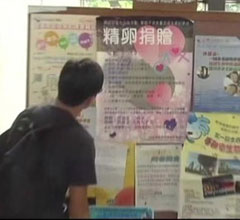 �_�������˔�(sh��)����500�� һ�����ɵ�2�f�I�B(y��ng)�M