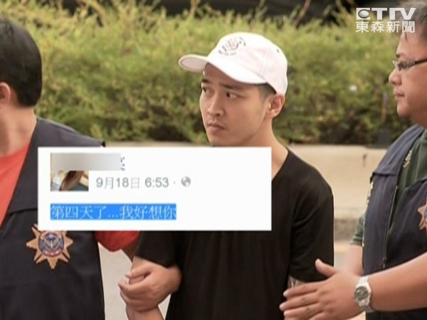 �����f��ةŮ�˾��ѣ����⡰�����������������_ý�D��