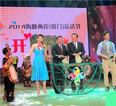 �ɰ����B�T�������Ļ ����ֽ�������ϯ