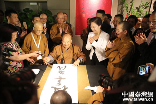 �_�����ƴ󎟬F���}��