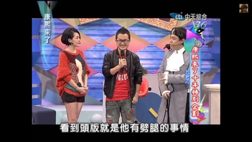 ����СS����ȥ��12���ڹ�(ji��)Ŀ�ϔ��ԾŰѵ���(hu��)���������^�档