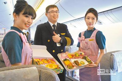 �L�s����HelloKitty���֙C�׺������ƿɐ����L