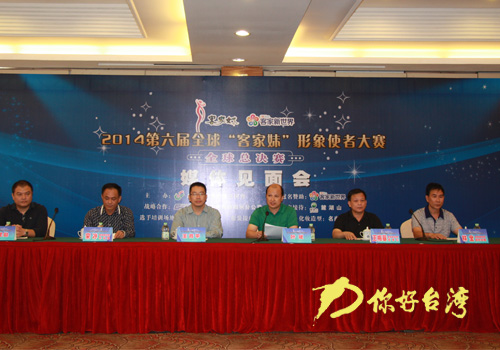 �����á��ͼ��á�����ʹ��ȫ�򿂛Qِ���e��