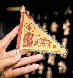 ����ؔ(c��i)��R�ƿɐ۵�Q���������f�W(w��ng)�Ѱ�ٝ���D��