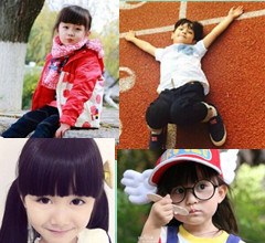 ��һ�꼉(j��)���˼���߼t ��(d��ng)�t����ͯ�ǱP�c(di��n)