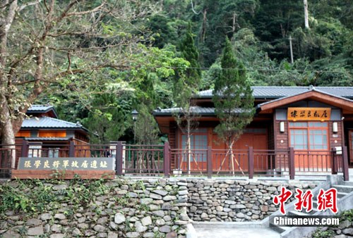 �����D���_(t��i)������h����l(xi��ng)���W(xu��)����Ȫ�ʾӡ� ����� �z