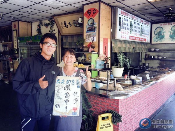 �������ͽ���h(hu��n)�_(t��i)���u51�죺���ҳ��ߵ����x