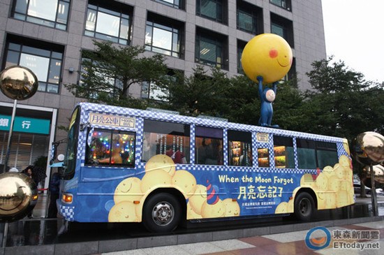 �������L�����������������܇(ch��)/�D�ԡ��|ɭ���ơ�