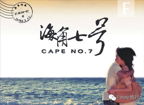 ʷ����ȫ���_���ӰĿ�ĵأ�