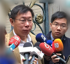 �_(t��i)���x����[ͣ��ס �����ܾW(w��ng)���N�����ˆ��¡��x�نT