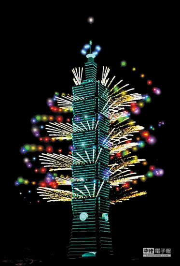 �_��101���꟟��ȡ����218��Y(ji��)���_�����{