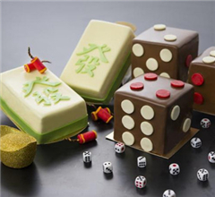 �_����ơ��錢�_�\���⡱ ����ҹ��̙C