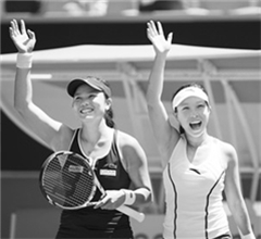 ���{�M�ϕx���ľWŮ�p�Qِ