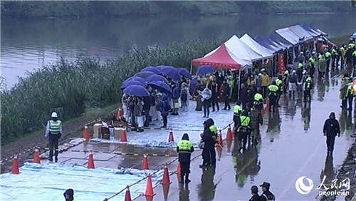 �_�����d���Չ��C��