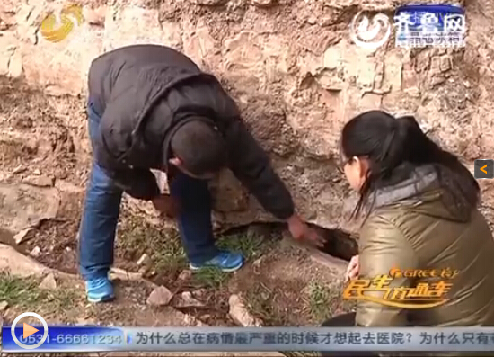 �u���Џ��f悵�Ѳɽ�T�τ���Ѳ߉���P��ɽ��𸽽��r�l�F���~����ҕ�l�؈D��