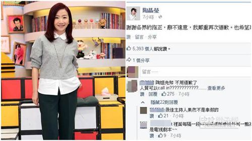 �վ�����Q�z�L�Ⓐ�֡���high����Ǹ���~���_�⣨�D��