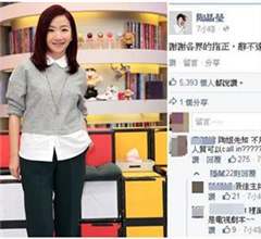 �վ�����Q�z�L�Ⓐ��"��high"��Ǹ���~���_��