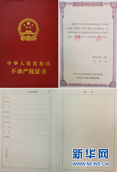 ȫ���yһ���Ӯa��ӛ���C����