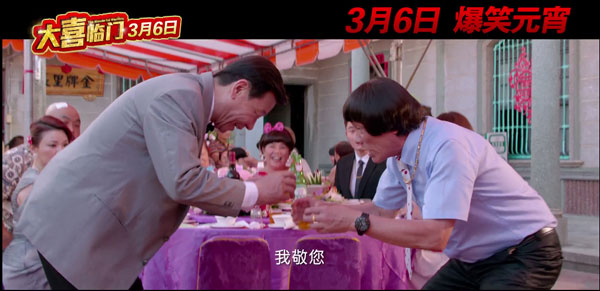 ����ϲ�R�T���K�O�A�� ��������|�W�Y(ji��)������^��