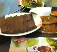 "�Ȳ�"С�������iѪð����Ѫ ����(y��ng)��δ��¶