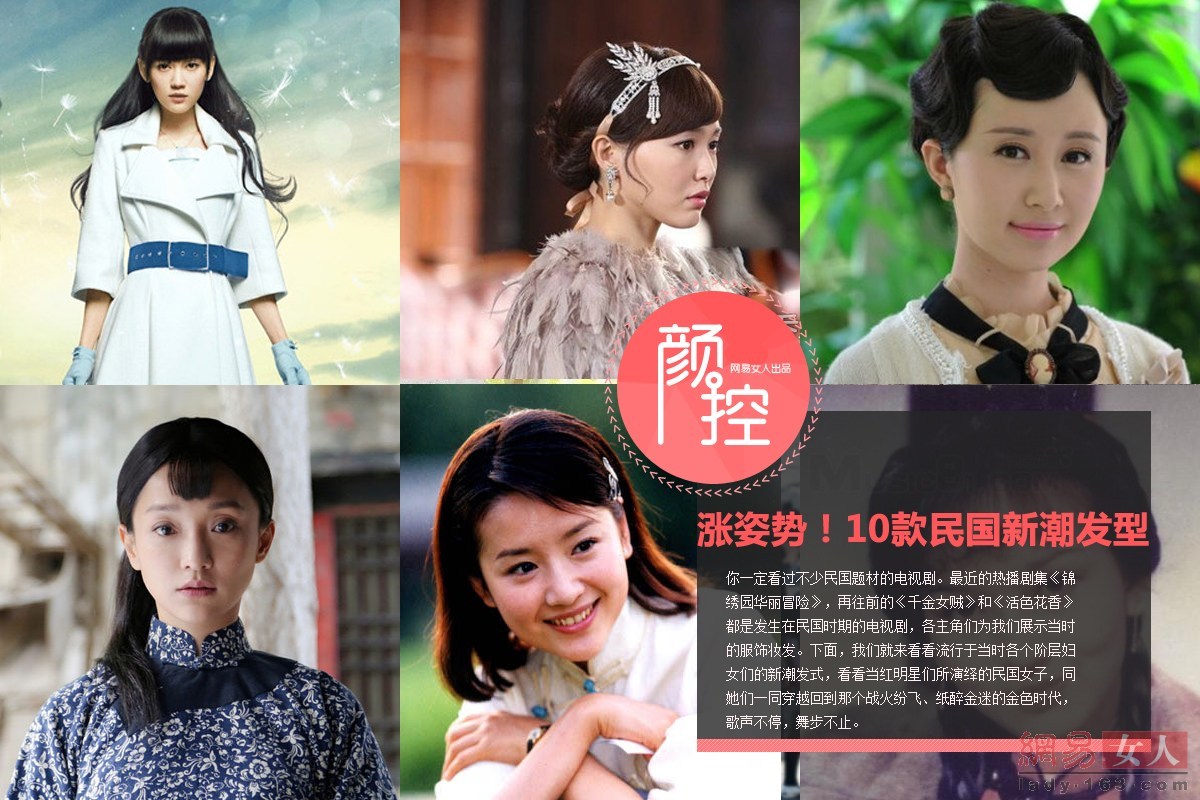 �P�cŮ������³��l(f��)��