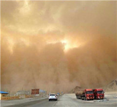 �ຣ�F����ɳ�m�� ����F���桰���H��Խ��