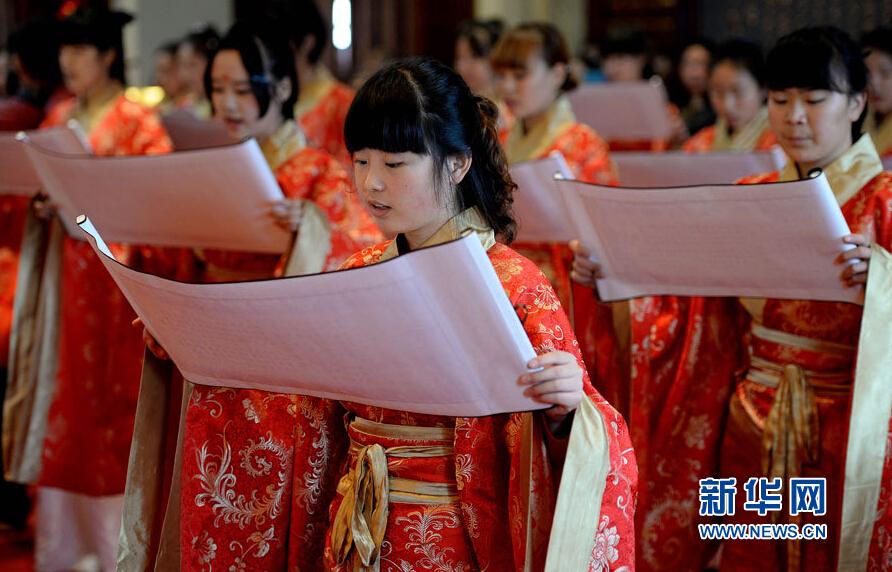 �����e�k�hʽ���˶Y���(d��ng) �����Ї�(gu��)���y(t��ng)�Ļ�