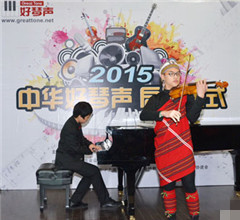 ���{�ɰ�2015�����A�������u�x����ڜ�����