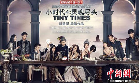 ��С�r�������}����ָ���u�̴��ѷ��棺�����{(di��o)��