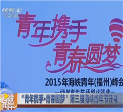 �����ú��{���깝(ji��)�_Ļ