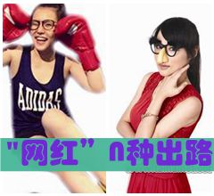 ������T���]�P���� �ɰ����W�t����N�N��·