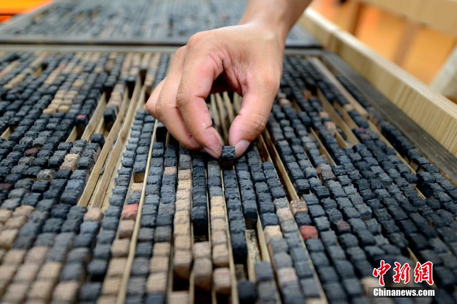 ��������ľ����ӡˢ�g(sh��)����700�d