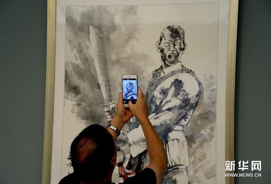 ɽ�|�e�k����(zh��n)����70�������g(sh��)չ