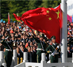 �������΅^����50����cף��������_�e��