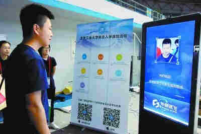 �������������조ˢĘ���� ��W(xu��)Ч�ʴ������