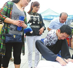 �o�ۿ��������ϴ�W�� ��������������ƴ�������