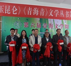 �ຣʡ�������ČW(xu��)�܆�Ļ �����ČW(xu��)����װl(f��)