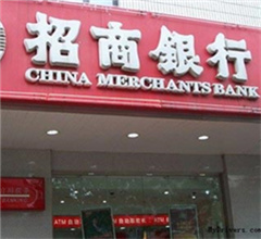 �ɼ��y��ȡ���W(w��ng)���D�~���m(x��)�M �����l(f��)���L