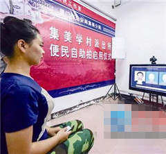 �B�Tһ�ɳ���ԇ�c�C���������� �Ԏ������