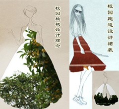 �Ĵ���W�\���WԺŮ����(chu��ng)�⡰�r�b�㡱 ��У����������