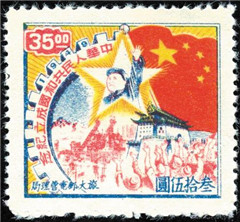 ���_����䡷�ȇ��c���}�]Ʊ��ֵ�� ȫƷ��Ʊ�y��