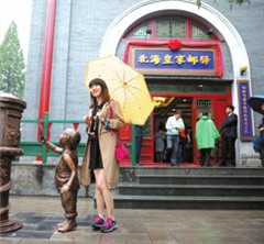 �����ʼ��]�A�_�� ���ոߙn��(hu��)��׃���������]�֡�