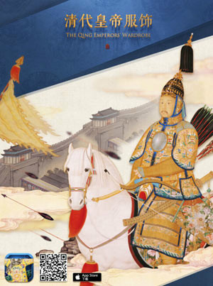 ������ʵ۷��ipad��(y��ng)�ã��ʌm���D��