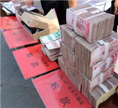 ���ϰ���e�k���E���(hu��) �������Iؔ(c��i)��w߀