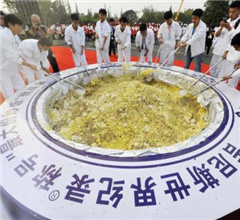 �P��ͨ��4�����ȥ�򣺼s300�����B(y��ng)ֳ��