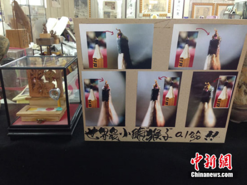 �D��ꐷ��@����������С��̺��ӣ��H0.1���ִ�С��