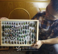 С���B���x������