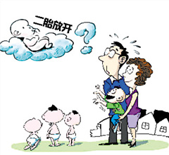 �lӋί����T�ࡰ�ɺ�Ԓ�}���������Ʈa�ٺ���a��